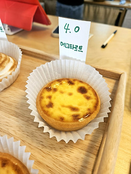 디저트카페제이제이