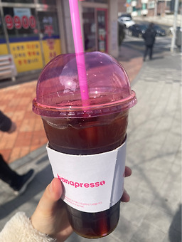 바나프레소 돈암아리랑점