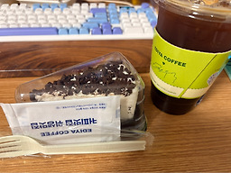 이디야커피 용인중앙점