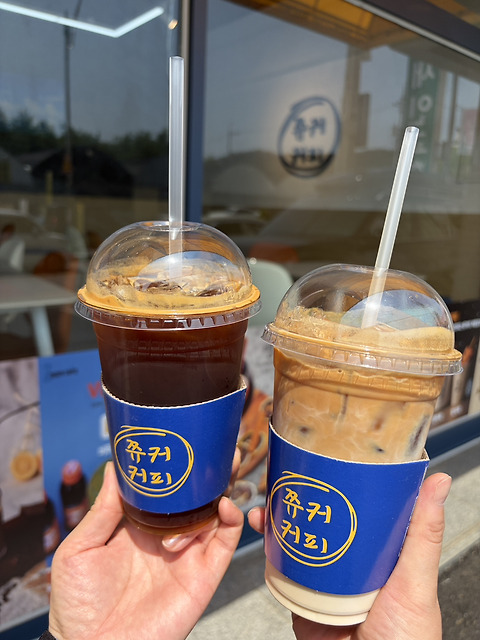 쮸커커피 용인천리점