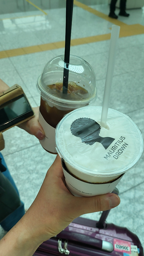 모리셔스브라운 인천공항T2점