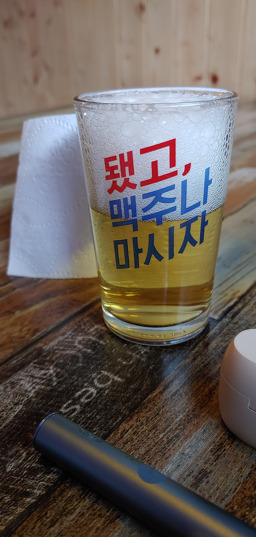 하늘카페