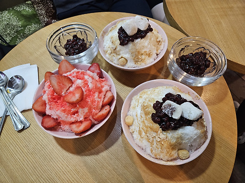 우피