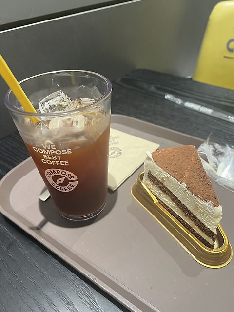 컴포즈커피 선릉한티중앙점