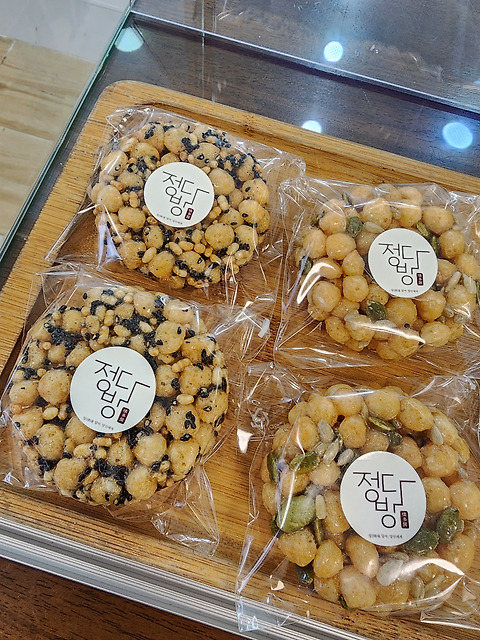 정다방