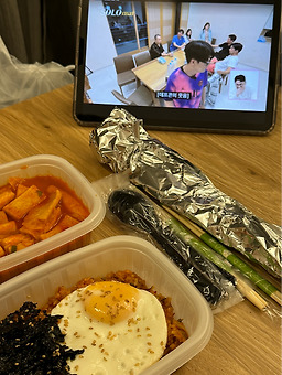 영종댁