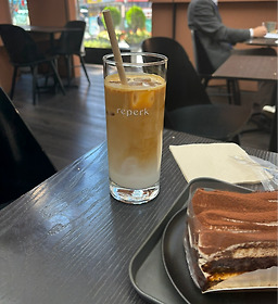 카페 리퍼크
