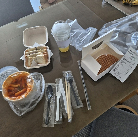 욤카페 역북점