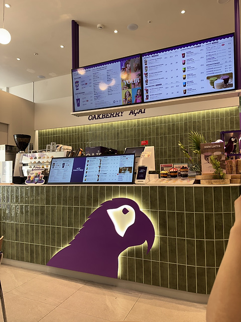 오크베리 판교역점