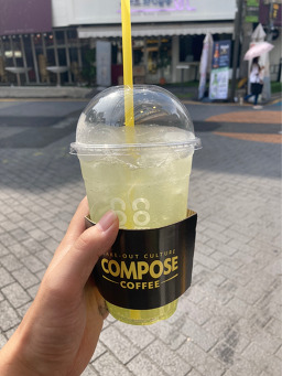 컴포즈커피 논현영동시장점