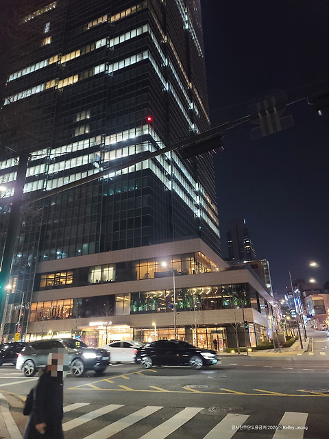 스타벅스 센터필드R