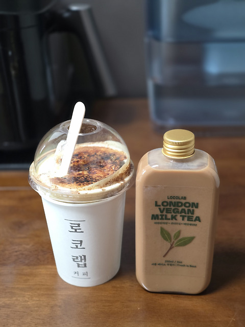 로코랩