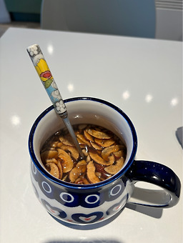 안녕, 커피야