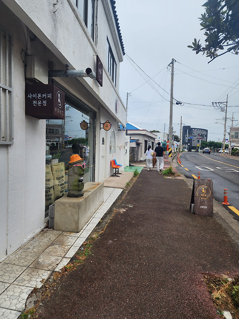 카페리꼬