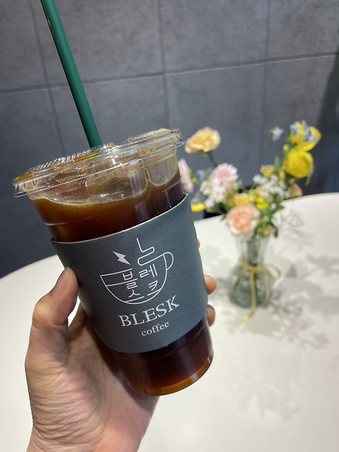 블레스크