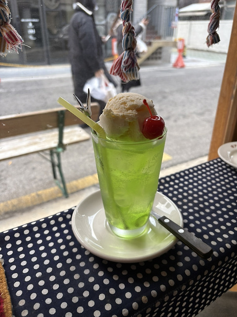 하츠코히