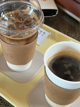 카페그해여름