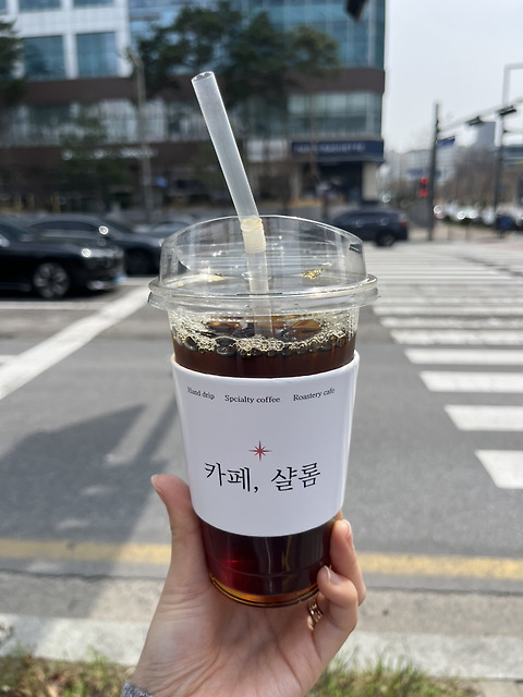 카페샬롬