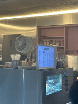 CAFE AZ