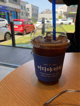 이디야커피 인천운서카페거리점