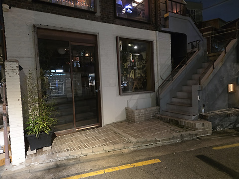 광합성카페