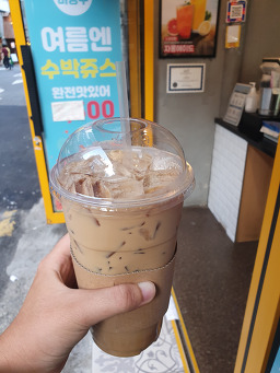 커피비상구