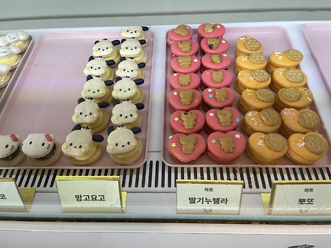 교동마카롱