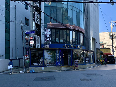 도터스에스프레소바