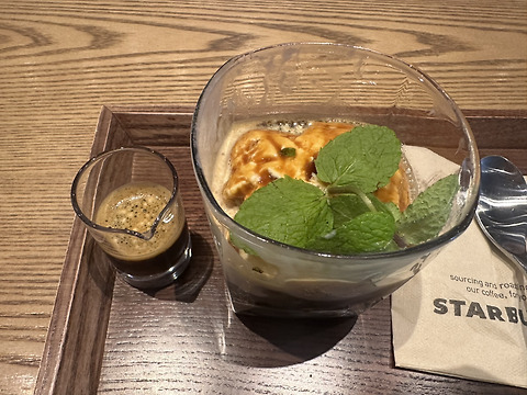 스타벅스 압구정R점