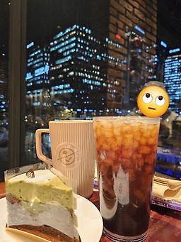 커피빈 종로관철동점