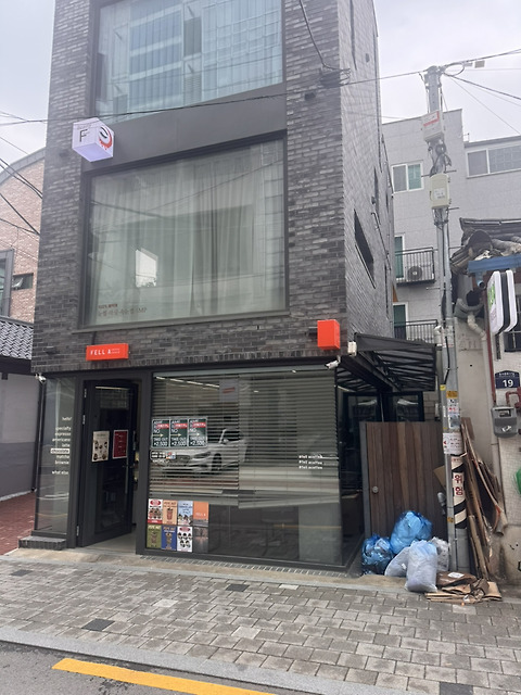 펠어커피초코 성신여대점