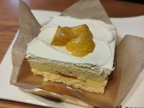 파스쿠찌 베룸빡점