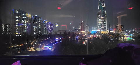 스카이라이브
