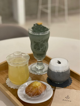 조선소커피