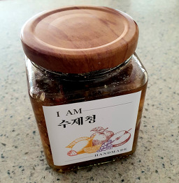 아이엠
