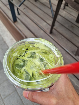매머드익스프레스 강남1호점