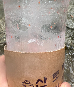 산토끼카페