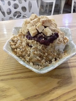 마망드빙떡