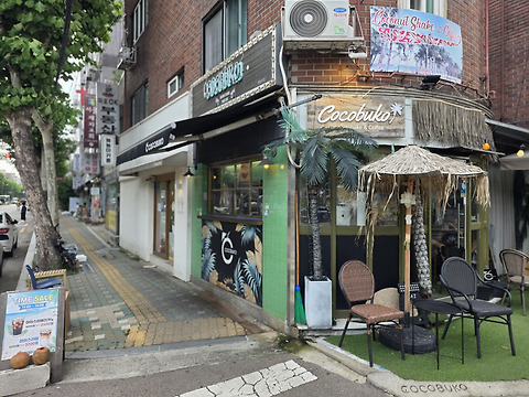코코부코 망원본점