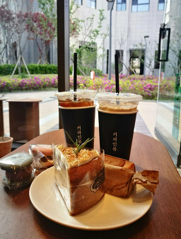 커피인류 고덕그라시움점