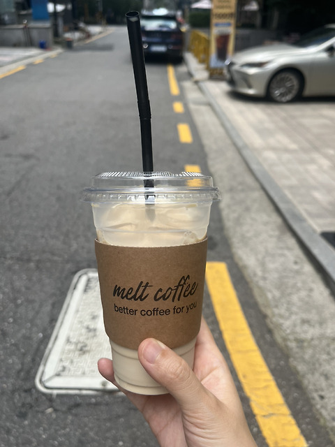 멜트커피