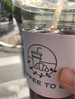 커피투고