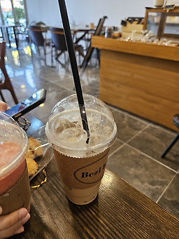 베지하우스