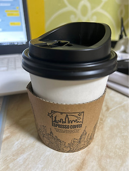 아르카디아커피