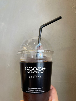 컴스고스