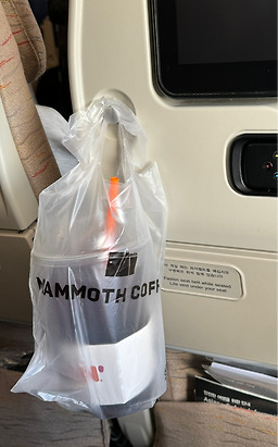 매머드익스프레스 타임스퀘어시티점