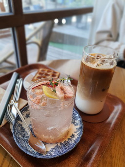 카페 마침내