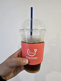 트래블러