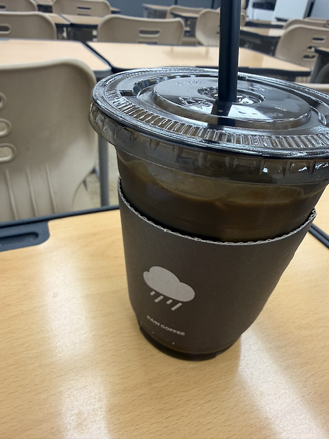 레인커피 강남직영점