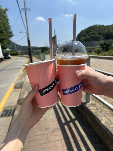 어썸브로
